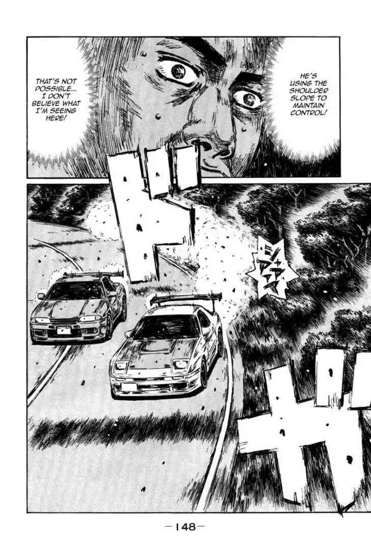 Initial D Chapter 590 6